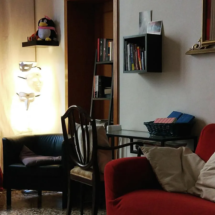 The Academy Hostel Venice