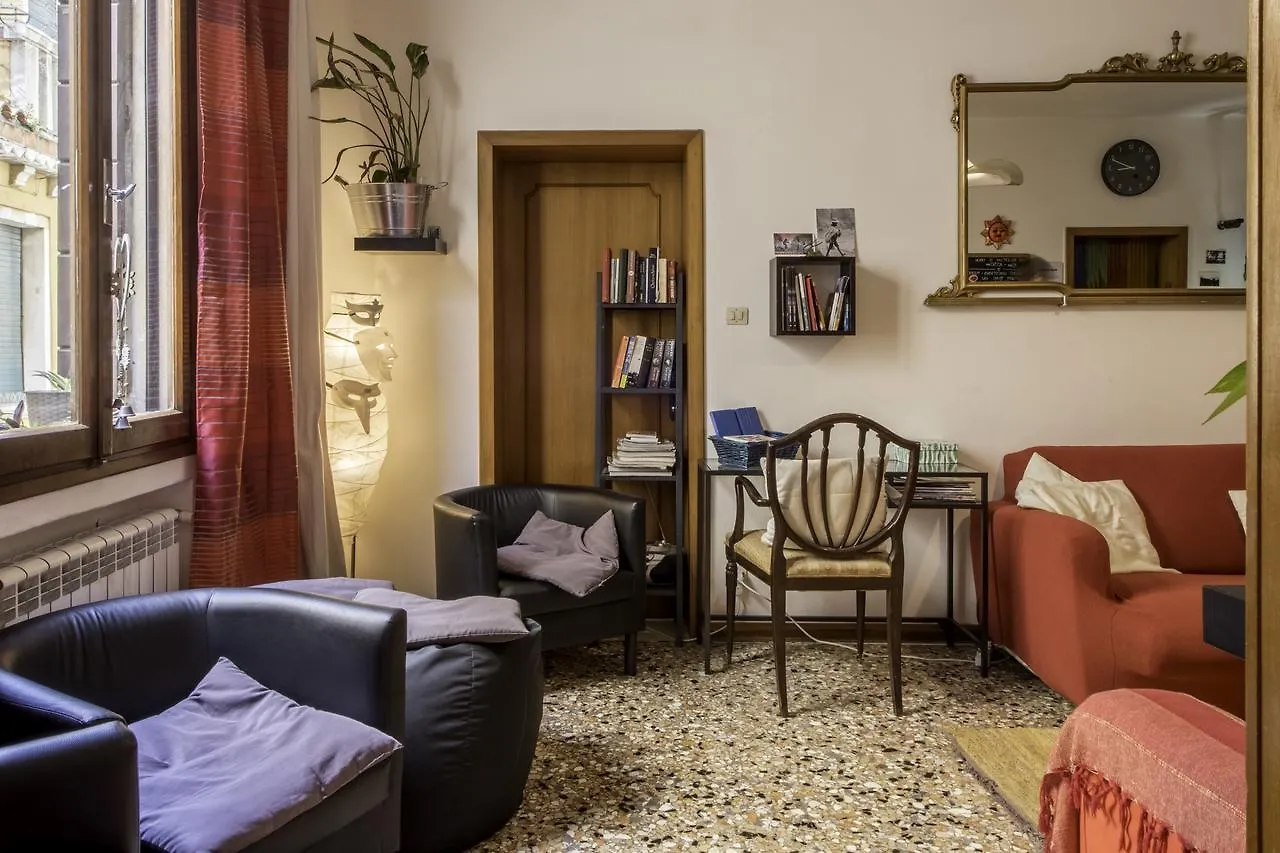 The Academy Hostel Venice